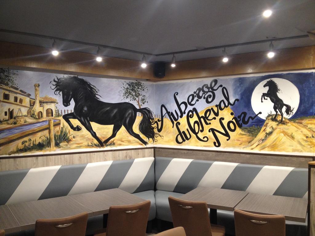 Le Cheval Noir Hotel Paris 펜틴 외부 사진
